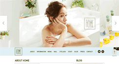 Desktop Screenshot of home-harajuku.com
