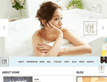 Tablet Screenshot of home-harajuku.com